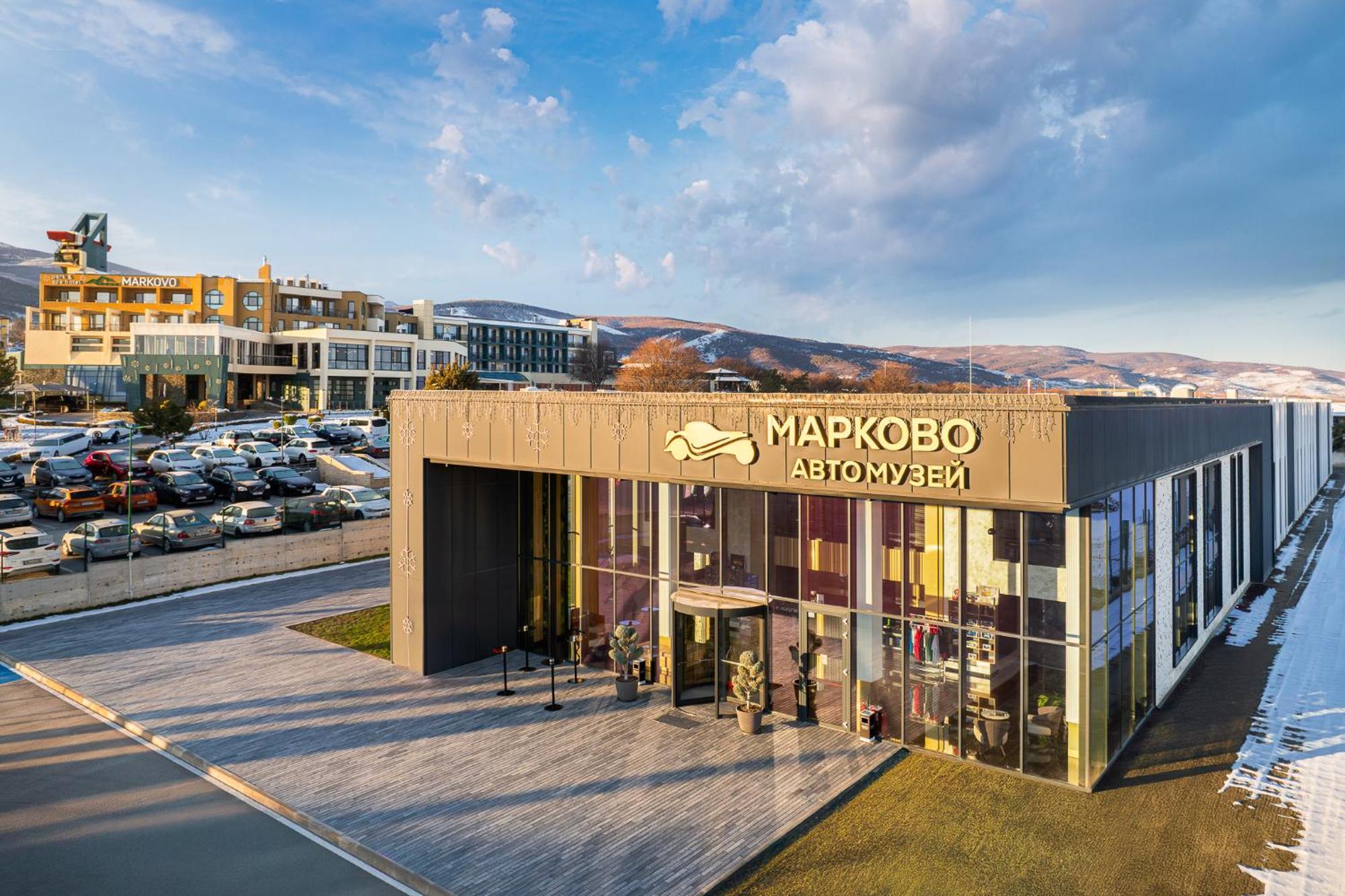 Park & Spa Hotel Markovo Exterior photo